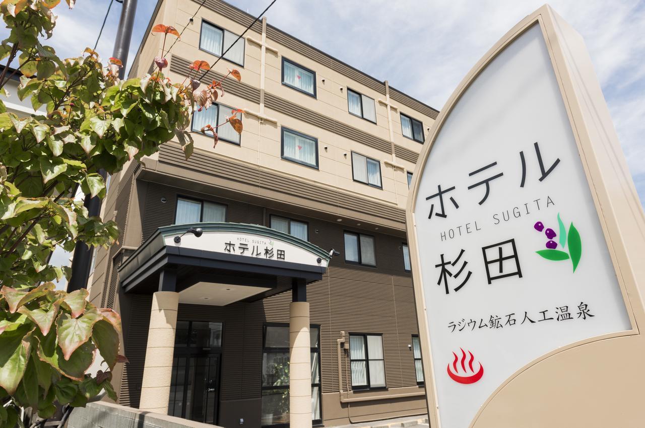 Tomakomai Hotel Sugita Екстериор снимка
