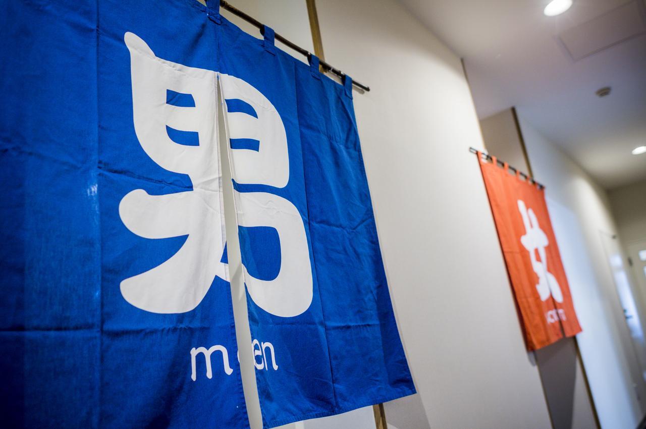 Tomakomai Hotel Sugita Екстериор снимка