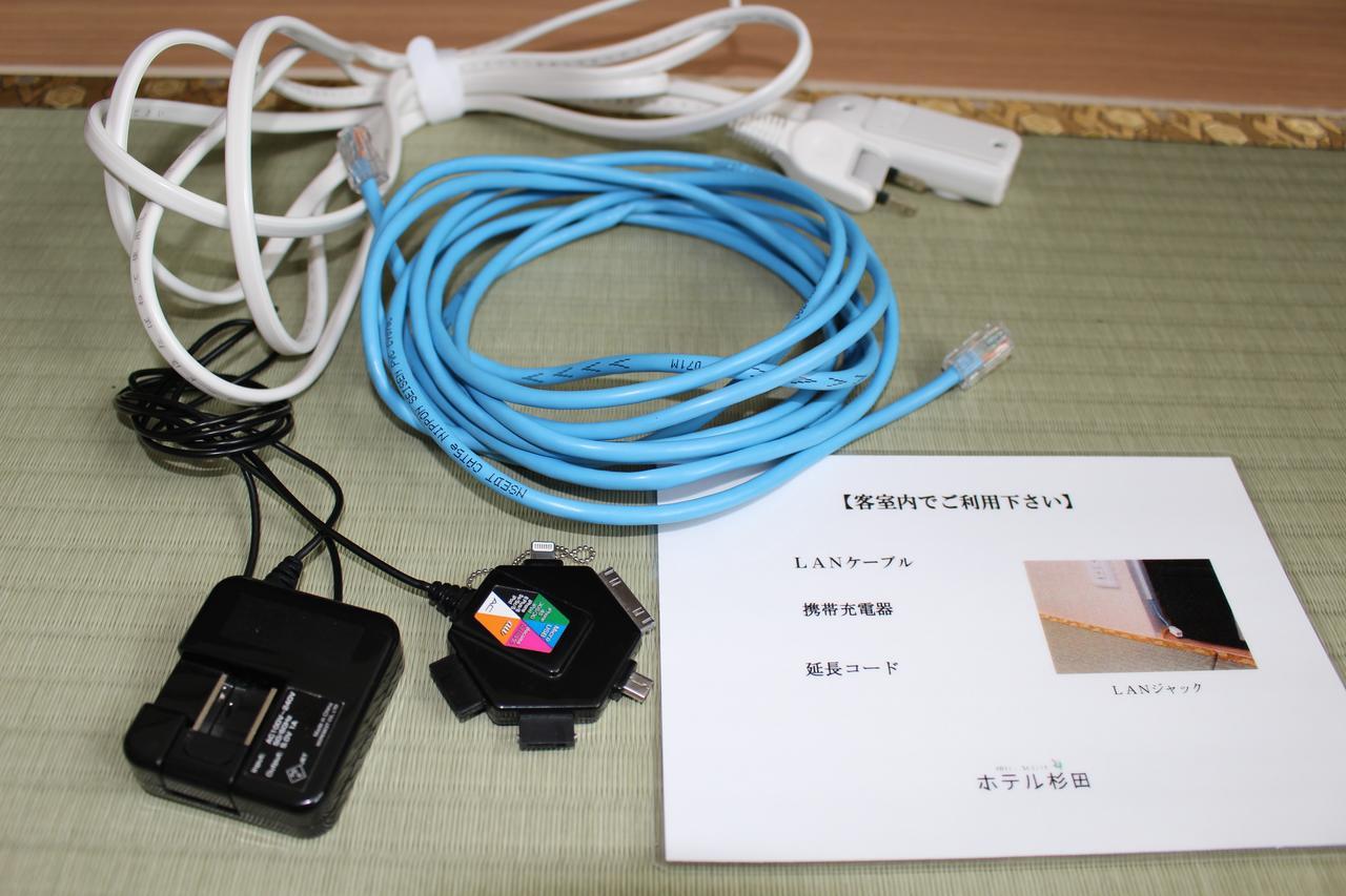 Tomakomai Hotel Sugita Екстериор снимка
